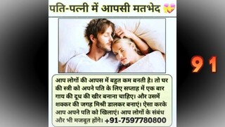 Perth )_91 7597780800 Black Magic Specialist Baba JI Aurangabad