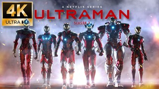 《机动奥特曼 ULTRAMAN》【第二季】中文预告