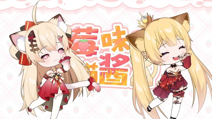 【การแสดงโมเดล Live2D】พวกเราหน้าตาน่ารักไหม!!