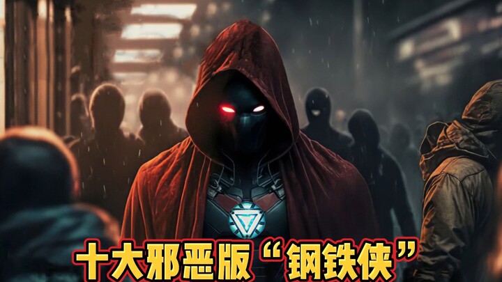 أفضل 10 شخصيات شريرة من Iron Man حسب تصنيف Marvel