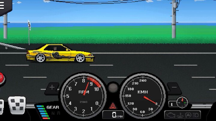 เดิมเดิมแตแซกยาก