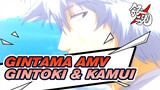 [Gintama TV AMV] Forever Yorozuya / Gintoki & Kamui / 5 Years Later