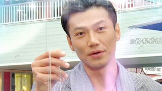 [Special Effects Commentary] Uncle Ida becomes a girl killer? Sera is hurt by love!