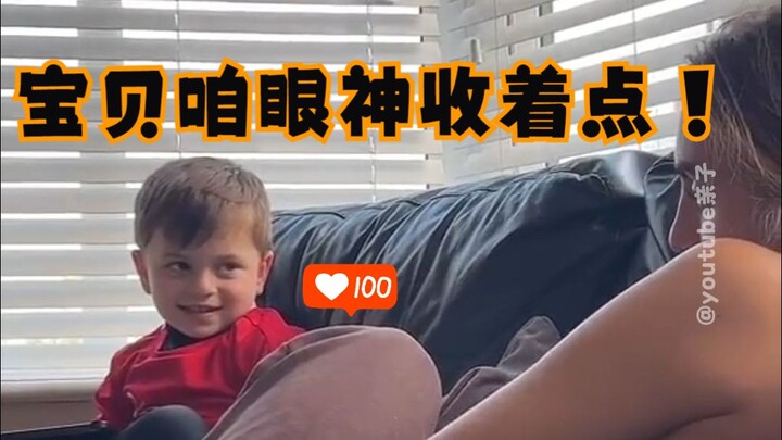 إنه مثل عندما أرى رجالاً وسيمين وفتيات جميلات