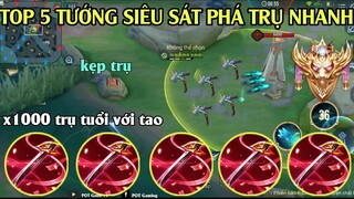 Thí Nghiệm Liên Quân: TOP 5 Tướng Siêu Sát Trụ Mùa 21 Phá Trụ Nhanh | bốc hơi trụ POT