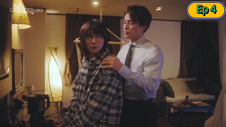 Unexpectedly Naughty Fukami - Yatara Yarashii Fukami-kun (2026) [EP04] HD WEB-DL English hard sub