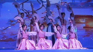 Universitas Teknologi Hunan 2021 Seratus Kelompok Gala - Klub Chuyun Hanfu Bunga dan Bulan Berpasang