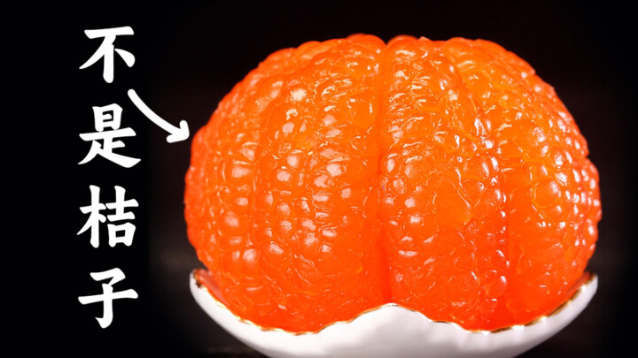 Can you believe this isn't an orange? Three days of grinding to replicate Dragon Roar Orange!