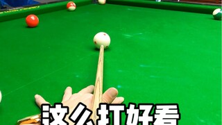 Bermain seperti ini terlihat bagus