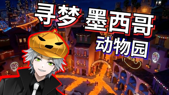 So this is how you handle it when an animal passes away!!!!