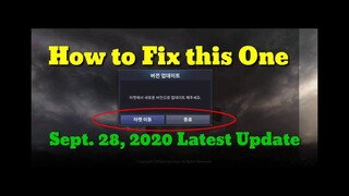 Cabal Mobile Korea  December . 23 , 2020 English Layout and How to Fix auto Closed