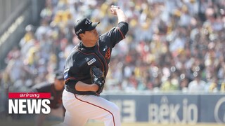 [Sports Round-up] Ryu Hyun-jin makes KBO return in Hanwha Eagles' 8-2 loss to LG Twins