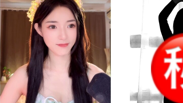 The anchor changed into a jumpsuit on the spot for the boss's admiral