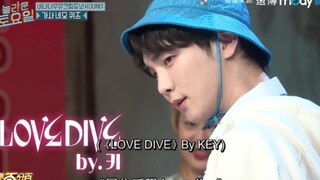 SHINee金起范Key《IVE - LOVE DIVE》跳太好全员傻眼！【惊人的星期六】