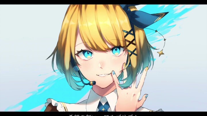 【Thành Phố Đèn Mor】Makina React (Makina Hồi Ứng) 【Long Đởm】(Bài đăng kỷ niệm 1 năm Thành Phố Đèn Mor