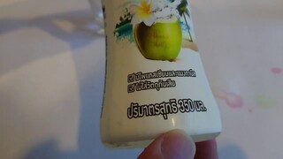 น้ำมะพร้าวพร้อมดื่ม if จาก 7-11 มะพร้าวน้ำหอม มะพร้าวเผา Coconut water