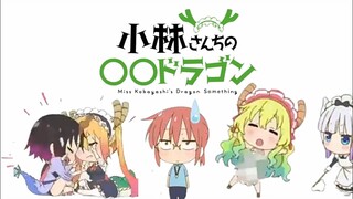 Miss kobayashi dragon maid special episode sub indo (reupload+free copyright+new ed song)