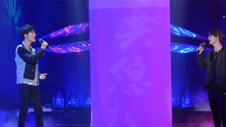 190712 The Untamed Tianjin Fan Meeting, Wang Yibo and Xiao Zhan duet
