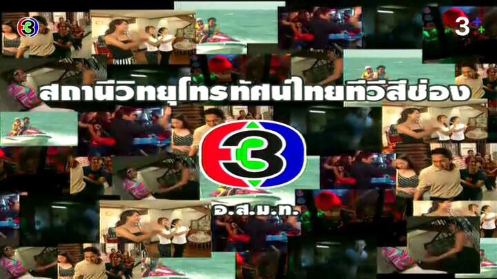 แอน ทองประสม,แหม่ม จินตหรา,กิ๊ก สุวัจนี,บุ๋ม รัญญา 6