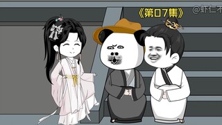 虾仁出去玩，偶遇当朝状元郎。第07集