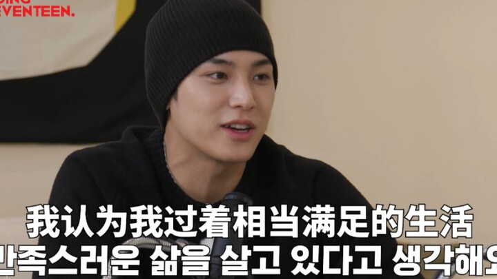 【Che Han】“Rekan Tim: Siapa yang mau tutup pintu lemari, silakan saja” Ep.4