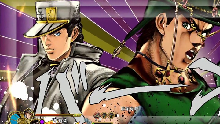 [JOJO Heaven's Eyes] Joseph & Jotaro Shibu vs. Old Joseph & Josuke Higashikata