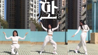 【(G)I-DLE-HWAA火花】初中生全曲翻跳女孩子们的新歌