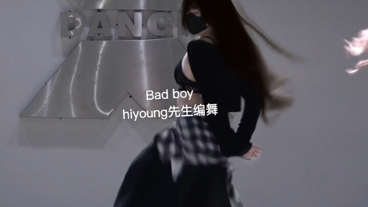 แบดบอย | ที่แท้คุณก็เป็นแบดบอยแบบนี้นี่เอง～