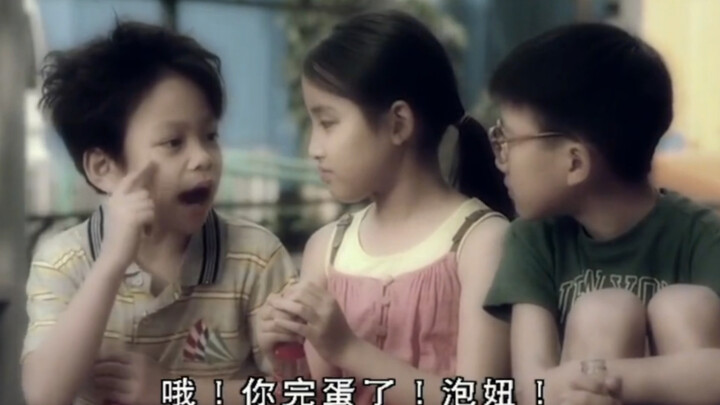 The kids’ hilarious conversation takes an unexpected twist at the end!