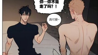 【19天】莫仔真可爱！一切就绪准备上山
