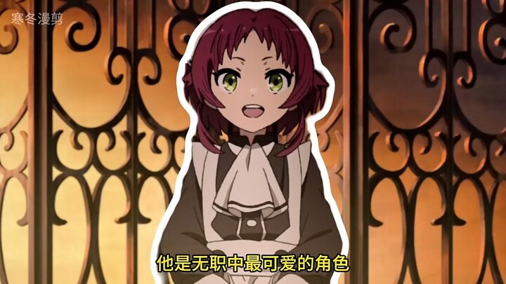 Fun fact: Even though Rudeus had his heart ripped out by the Dragon God, beaten to a pulp by Buda, a