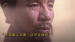 "The living Zhongda was scared away by the dead Zhuge"