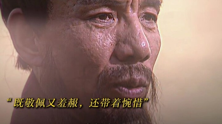 “死诸葛吓走活仲达”