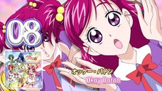 オッケー・バトン | Okay Baton