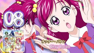 オッケー・バトン | Okay Baton