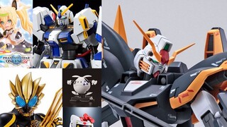 [XiaoIce News] Issue 22! BLEACH that looks like a flying wing and Sandan that can't stop