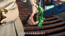 Đại Hiệp Thỉnh Thượng Công [Thuyết Minh] - Tập  1
