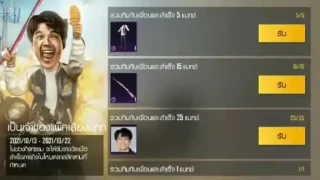 คนใต้นิ😂😂