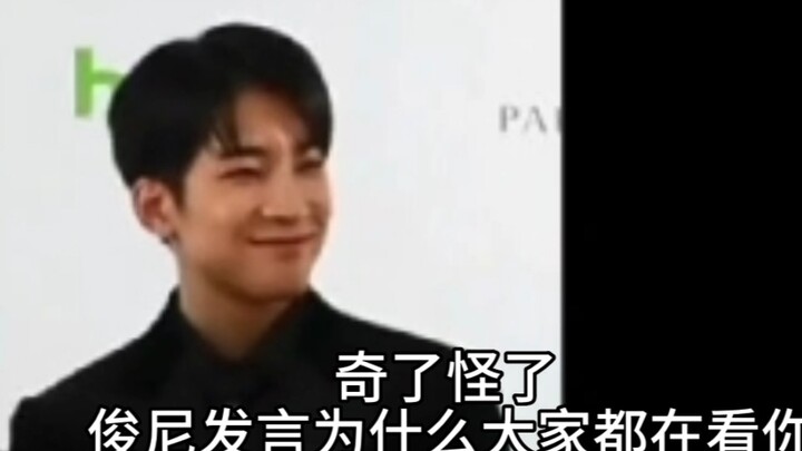 【Ủu Huy】Người thứ cấp rất nhạy cảm với từ “thân yêu”