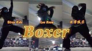 [Boxer] Học hip-hop từ Lee Min-ho á? Hơi nghiêm trọng đấy! Một đòn nặng nề giáng vào mớ hỗn độn | Hi