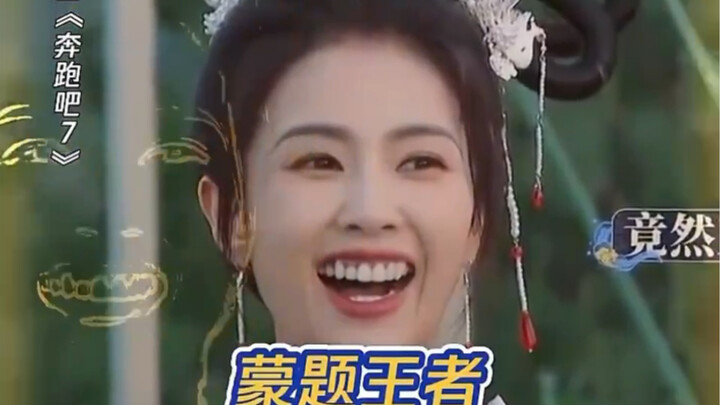 Bàn về tầm quan trọng của may mắn… Hahaha hahaha