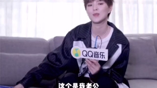 那些喜欢exo的明星们，最后一个是铁粉认证