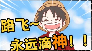 【喵小兔】男女生从小到大看电视的区别。。。。。。