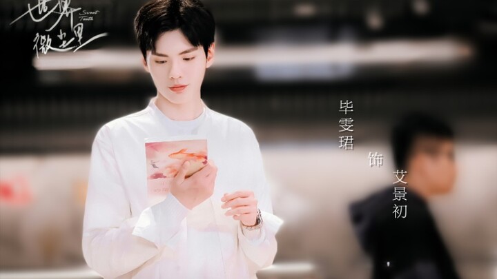 九敏！这就是人类高质量医生吧！他真的好适合演这类角色！！！