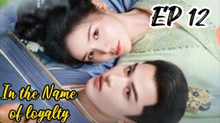 [ENG] EP 12 In the Name of loyalty