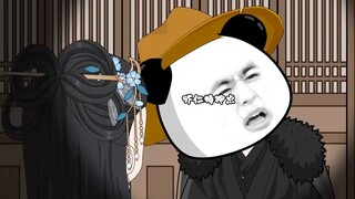 As a powerful prime minister, I whip the empress with my right hand! I control the ministers with my