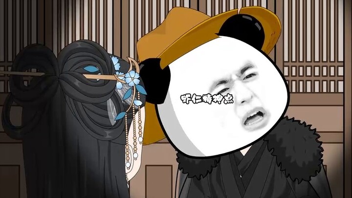 As a powerful prime minister, I whip the empress with my right hand! I control the ministers with my