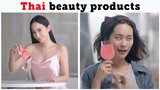 Thai #FUNNY Commercials #7
