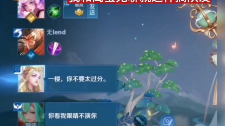 เวลาทำเรื่องไม่ดี คนเราก็ไม่เคยถือว่าเป็นเรื่องยุ่งยาก