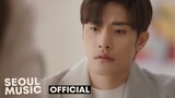 [MV] 성훈 (Sung Hoon) - For You / Official Music Video